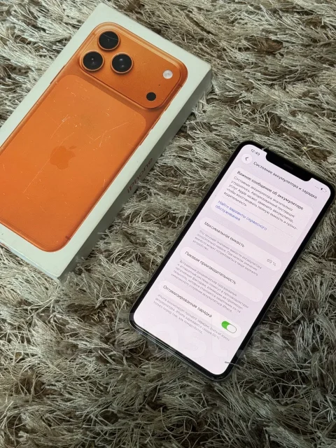 Apple iPhone 11 Pro Max. �/�, 64 ��, �����, 3G, 4G LTE, 5G, NFC ����