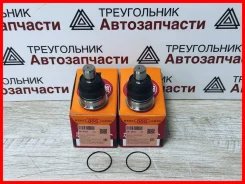������� ����� 555 ������ / ���� �� 2 �� / � ������� SB4952 ����