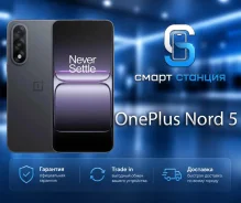 OnePlus Nord 5. �����, 256 ��, �����, 3G, 5G, Dual-SIM, ����������, NFC, ������� ������� ����