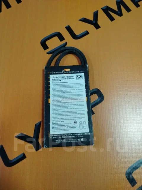 ������ ���������� 3PK775 3PK775 ����