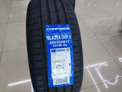 Compasal Blazer UHP II. ������, 2025 ���, ����� ����