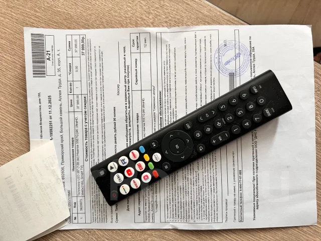 Hisense 55E7Q. LED ����