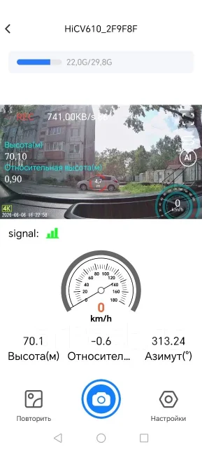 Appix ����