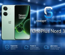 OnePlus Nord 3 5G. �����, 256 ��, �������, 3G, 4G LTE, 5G, Dual-SIM, NFC, ������� ������� ����