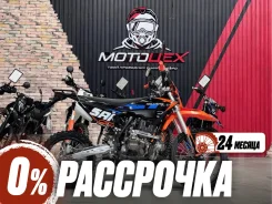 Regulmoto SAI 200. 200����. ��., ��������, ���������, ��� ������� ����