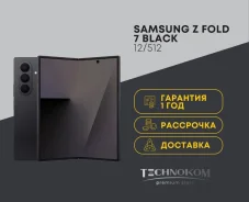 Samsung Galaxy Z Fold7. �����, 512 ��, ������, 3G, 4G LTE, 5G, Dual-SIM, ����������. ��� ����� �� ���������� ����