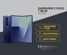 Samsung Galaxy Z Fold7. �����, 256 ��, �����, 3G, 4G LTE, 5G, Dual-SIM, ����������. ��� ����� �� ���������� ����
