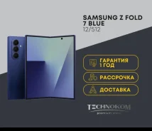 Samsung Galaxy Z Fold7. �����, 512 ��, �����, 3G, 4G LTE, 5G, Dual-SIM, ����������. ��� ����� �� ���������� ����