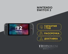Nintendo Switch 2. ��� ����� �� ���������� ����
