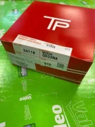 ������ ��������� [ TPR STD ] Nissan Atlas F23 P6F23 QD32 [12033-2S610] 120332S610 ����