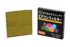 �������� ������ FQ AC-808XF AC-808 ����