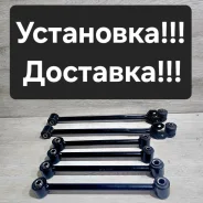 �������� ������ ��� Lexus RX300. Toyota Harrier MCU15. SXU15 4WD 48730-48050 ����