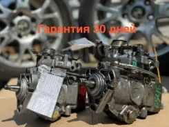 ���� Nissan Atlas 1046404390 F23 TD27 1046404390 ����