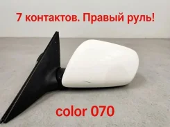 ������� Toyota Camry 2007 8794033670 ACV40 2AZ-FE, ����� 8794033670 ����
