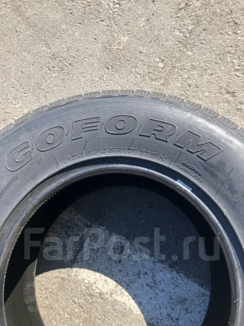 Goform GS03. ������, 2026 ���, ����� ����