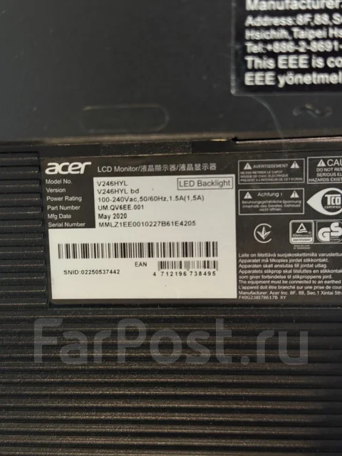 Acer. 24" ����