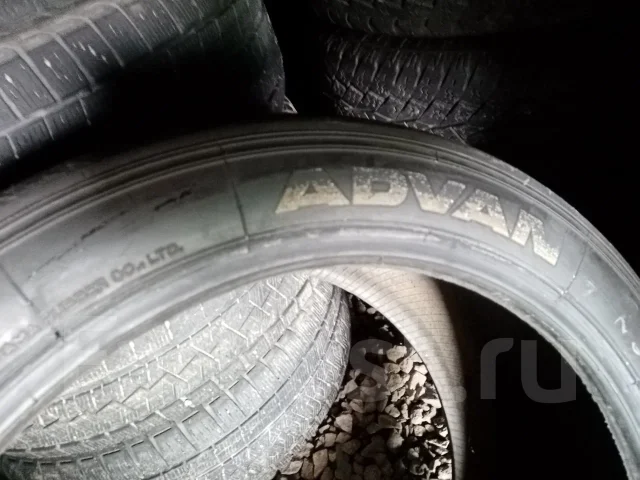 Hoosier Drag Slick. ������, �/�, ����� 5 % ����