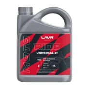 Lavr Moto Ride Universal 2T