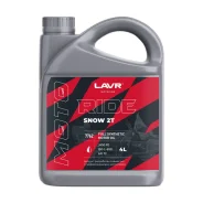 Lavr Moto Ride Snow 2T
