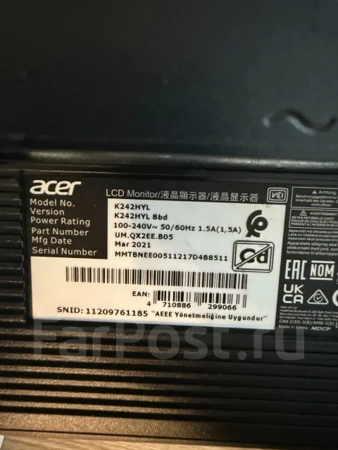 Acer. 24" ����