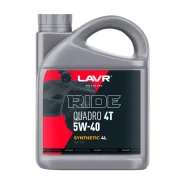 Lavr Moto Ride Snow 4T