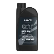 Lavr GT Gear Oil
