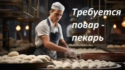 �����-������. �� �����. ����� ��������� 258� ����