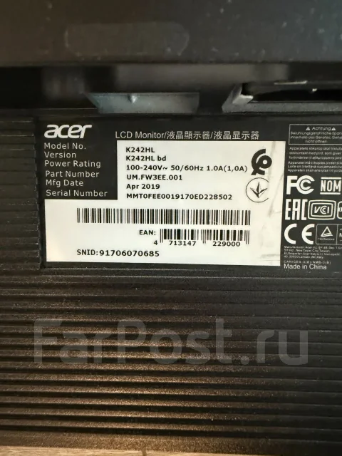 Acer. 24" ����