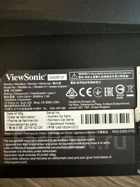 ViewSonic. 22" ����