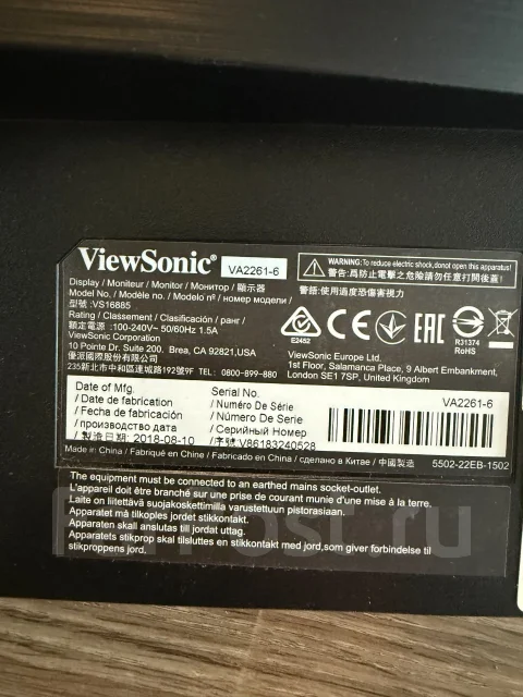 ViewSonic. 22" ����