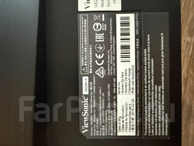 ViewSonic. 22" ����