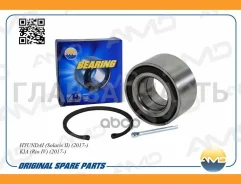 ��������� ����. ���. Hyundai Solaris 2017-/ KIA Rio 2017- AMDBER61 ����