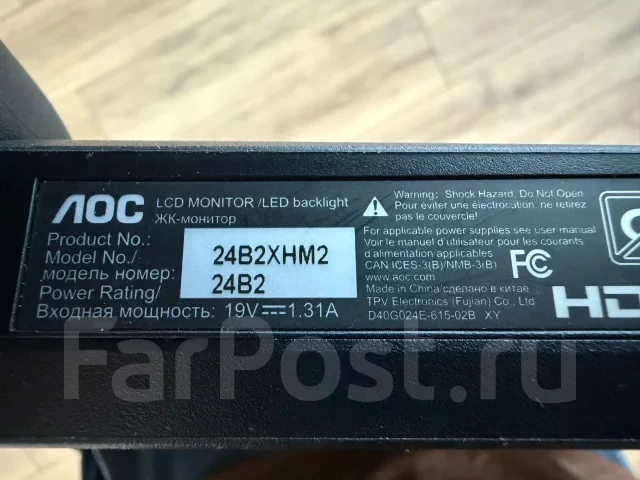AOC. 24" ����