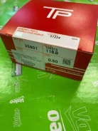 ������ ��������� [ TPR 0.50 ] Toyota DYNA B 11B BU60 BU70 BU83 [ 13011-56040 ] 1301156040050 ����