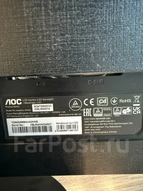 AOC. 24", ���������� �� (LCD, LED, QLED) ����