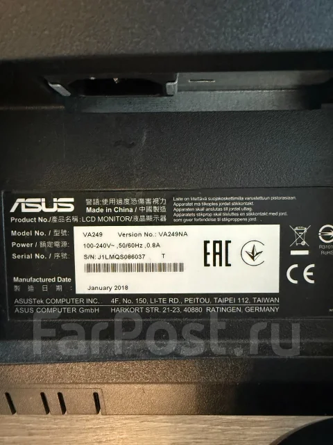Asus. 22", ���������� �� (LCD, LED, QLED) ����