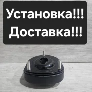 ����� ������ ������ Subaru Impreza GG2 20370-AC220 ����