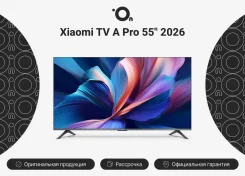 Xiaomi TV A Pro 55 2026. LED ����