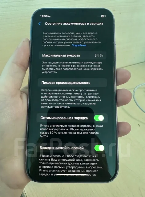 Apple iPhone 11. �/�, 64 ��, ����������, 4G LTE ����