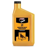 3ton Universal. �����������, 1��. ����