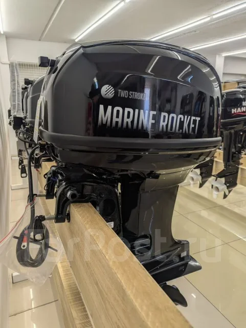 Marine Rocket. 40��.�., 2-�������, ����������, ���� S (381 ��), 2026 ��� ����
