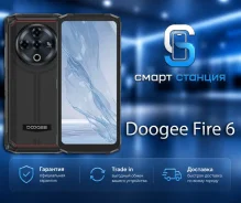 Doogee Fire 6. �����, 256 ��, ������, 3G, 4G LTE, Dual-SIM, ���������� ����