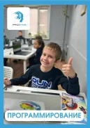 �������� ���������������� � Roblox Studio. ������� ����� ����