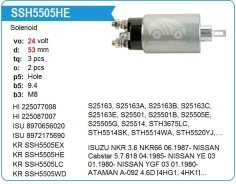 ����������� ���� �������� Isuzu NKR 3.6, NKR66,4HE1, 4HF1, 4HG1, 4HK1, Nissan Atlas, SGH40 Krauf SSH5505HE ����