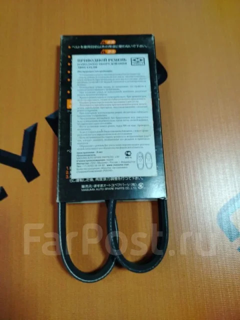 ������ ���������� 3PK950 3PK950 ����