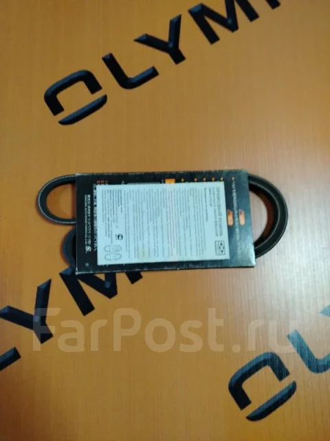 ������ ���������� 3PK950 3PK950 ����