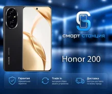 Honor 200. �����, 256 ��, ������, 3G, 4G LTE, 5G, Dual-SIM, NFC, ������� �������, eSIM ����