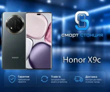 Honor X9c. �����, 256 ��, ������, 3G, 5G, Dual-SIM, NFC, ������� �������, 4G LTE, ���������� ����