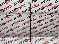 ����������� ������ AUDI Q7 08.12.2016 4M0823359B 4M CREC 4M0823359B ����