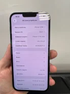 Apple iPhone 13 Pro Max. �/�, 1 �� ����